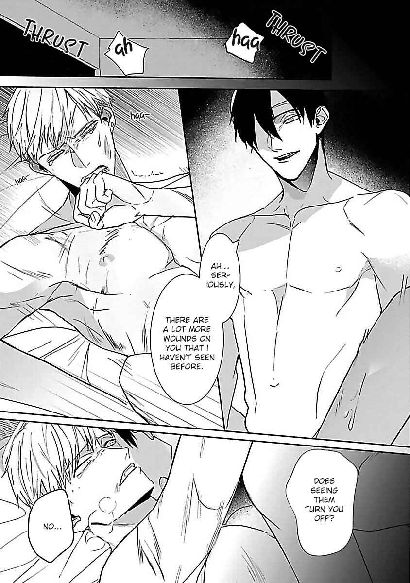 Page 18 Chapter 4 Tora no Ejiki