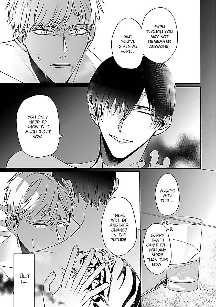 Page 24 Chapter 4 Tora no Ejiki