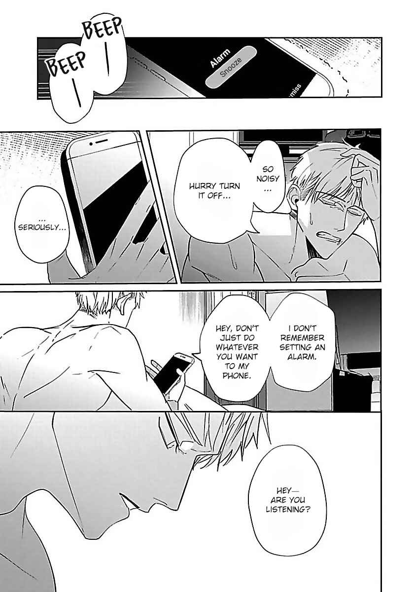Page 28 Chapter 4 Tora no Ejiki