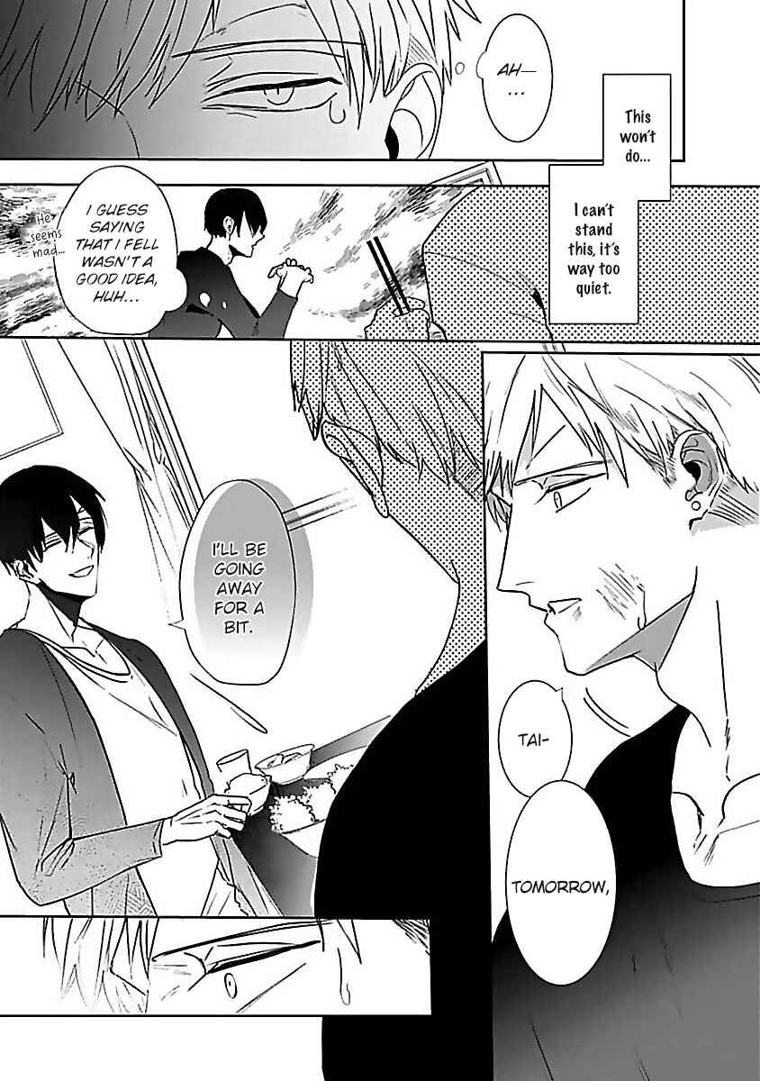 Page 6 Chapter 4 Tora no Ejiki