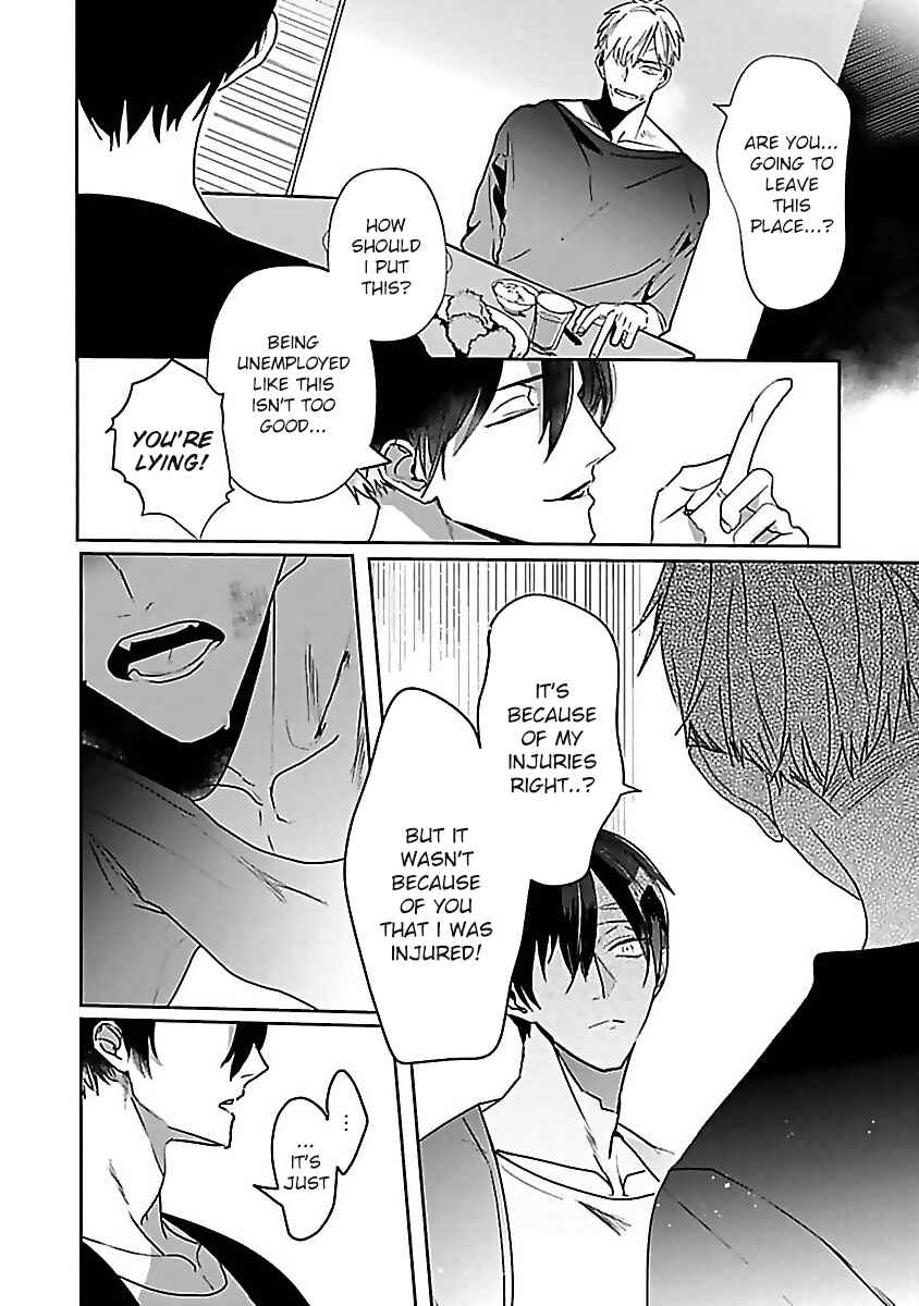 Page 7 Chapter 4 Tora no Ejiki