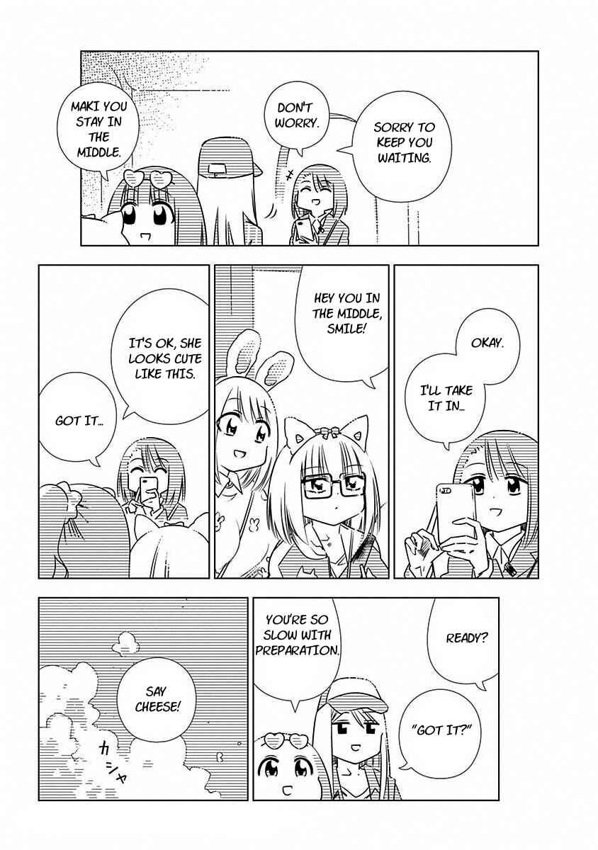 Page 7 Chapter 7.5 Kimi ga Niku ni Nattemo
