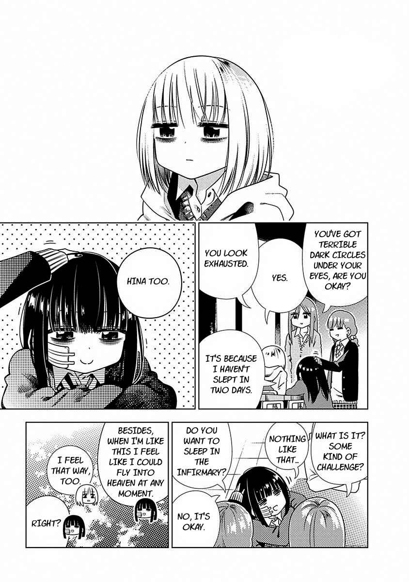 Page 1 Chapter 3 Kimi ga Niku ni Nattemo