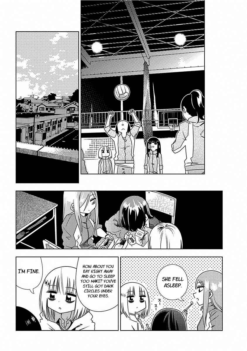 Page 11 Chapter 3 Kimi ga Niku ni Nattemo