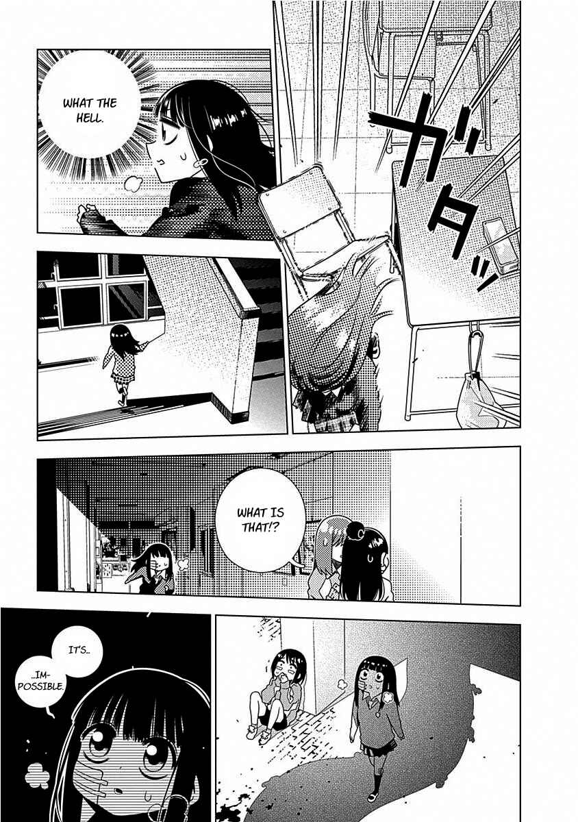 Page 15 Chapter 3 Kimi ga Niku ni Nattemo