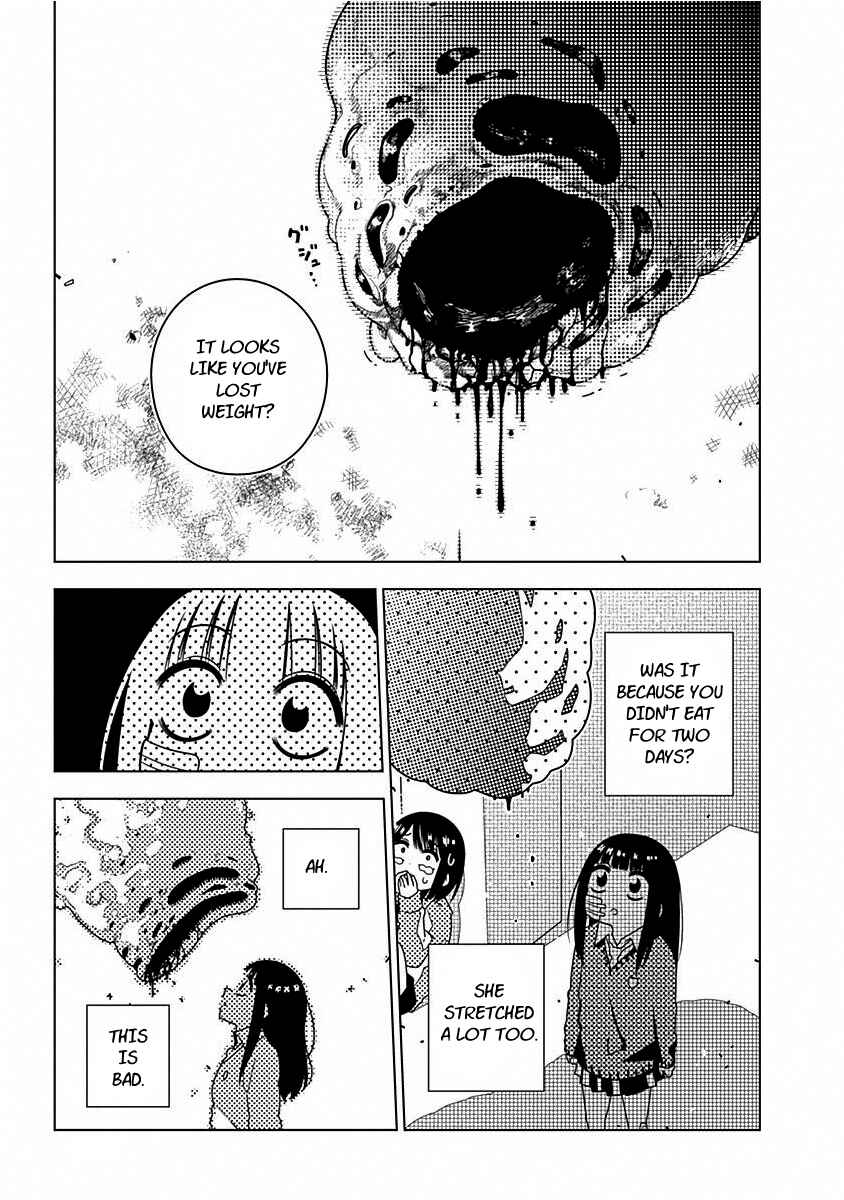 Page 17 Chapter 3 Kimi ga Niku ni Nattemo