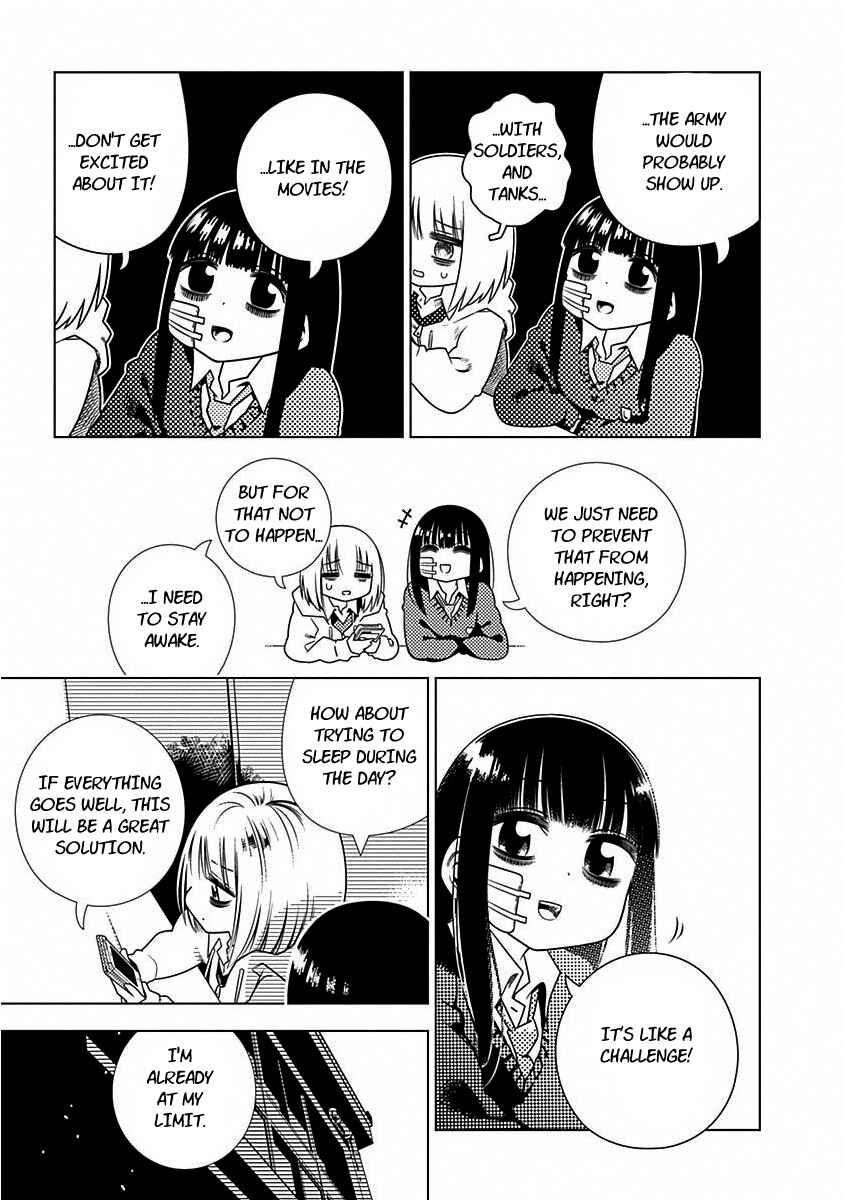 Page 7 Chapter 3 Kimi ga Niku ni Nattemo