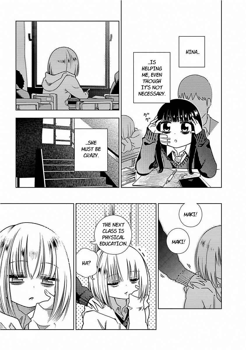 Page 9 Chapter 3 Kimi ga Niku ni Nattemo