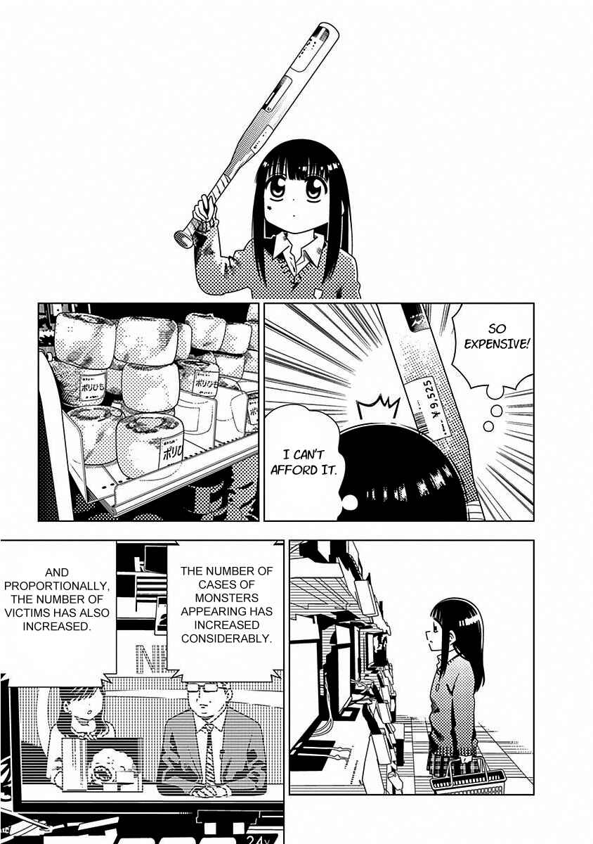 Page 11 Chapter 5 Kimi ga Niku ni Nattemo