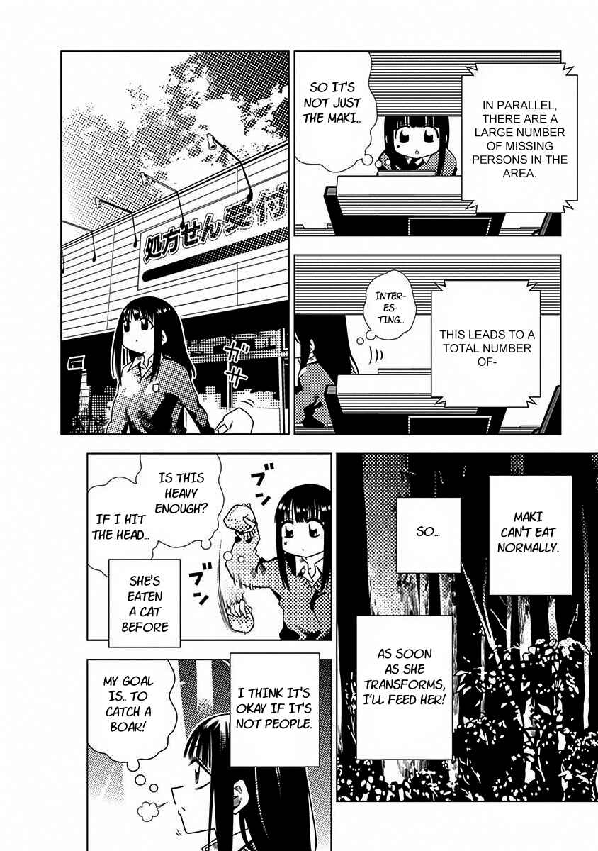 Page 12 Chapter 5 Kimi ga Niku ni Nattemo