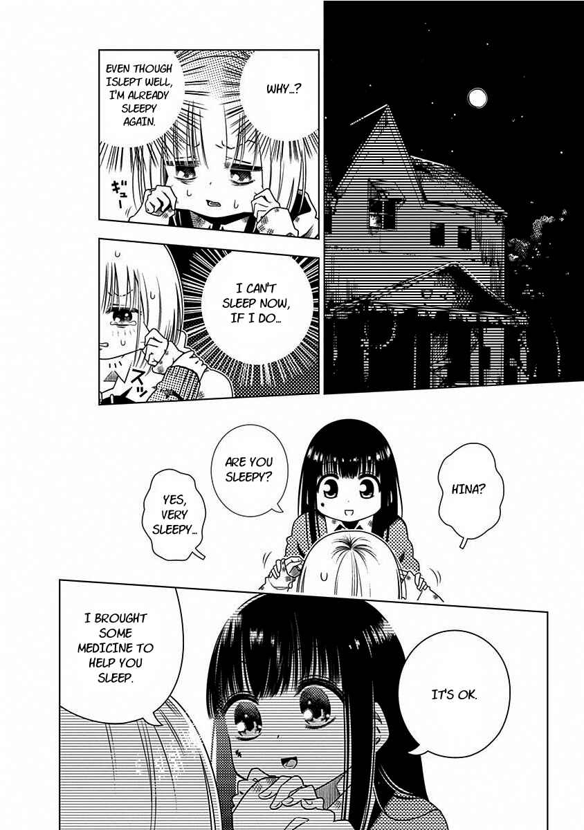Page 16 Chapter 5 Kimi ga Niku ni Nattemo