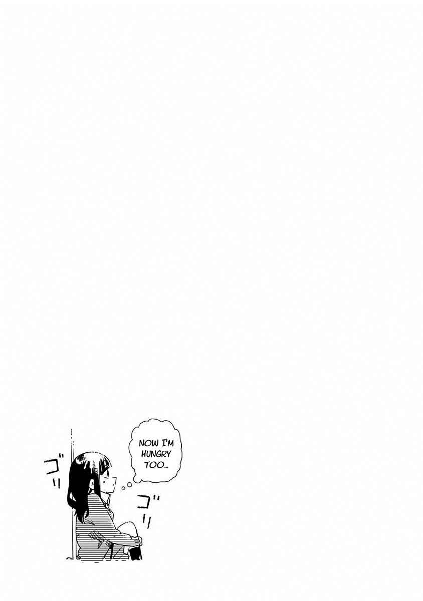 Page 21 Chapter 5 Kimi ga Niku ni Nattemo