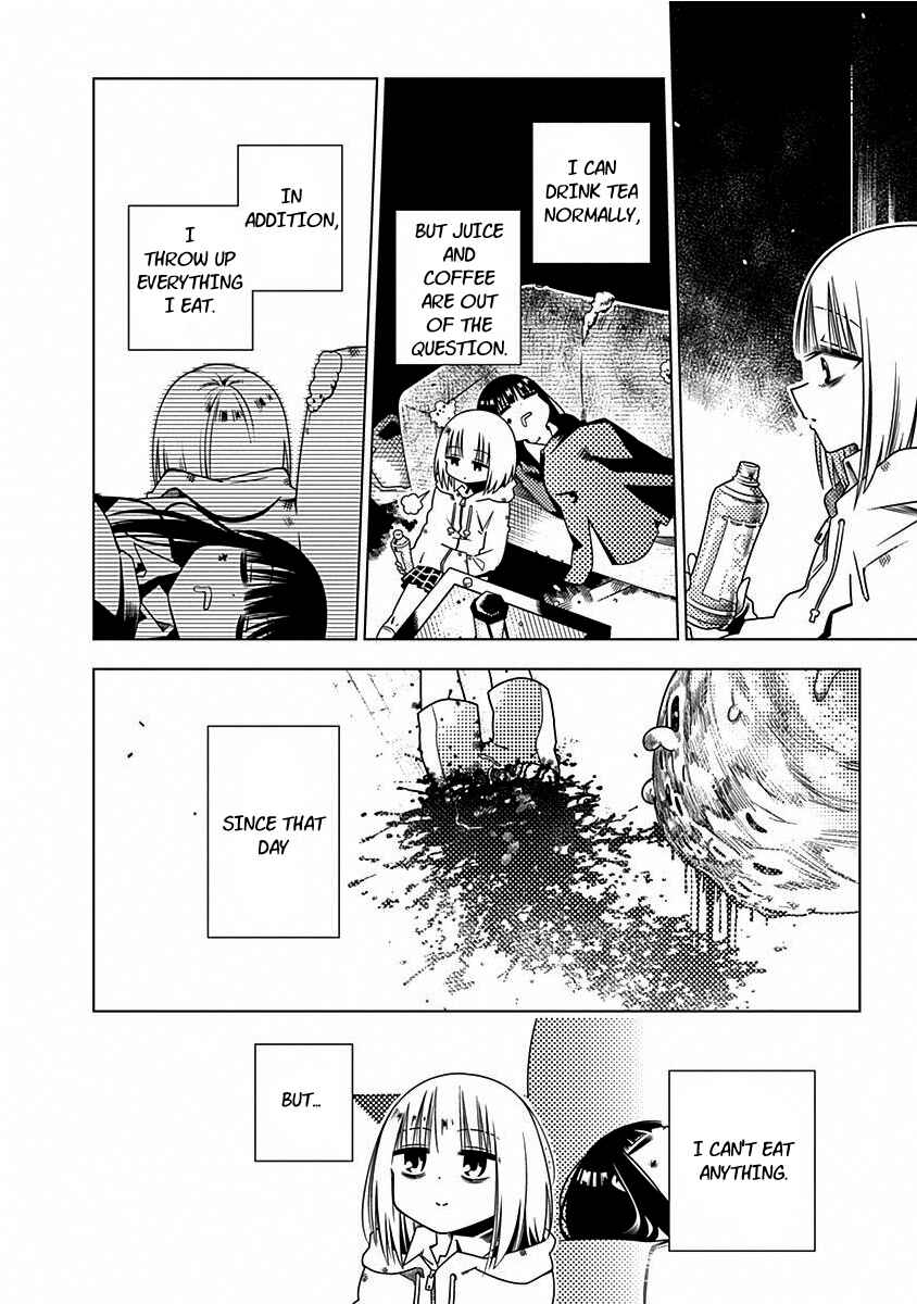 Page 4 Chapter 5 Kimi ga Niku ni Nattemo