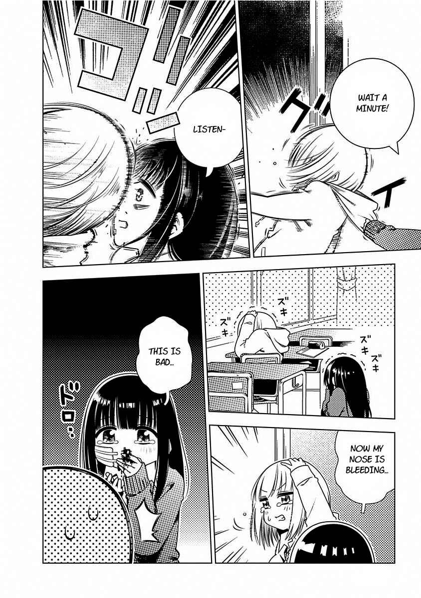 Page 10 Chapter 4 Kimi ga Niku ni Nattemo