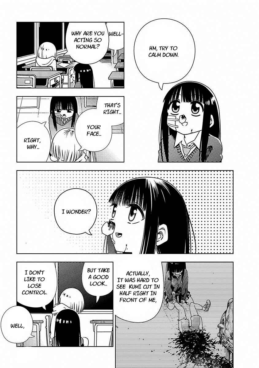 Page 11 Chapter 4 Kimi ga Niku ni Nattemo