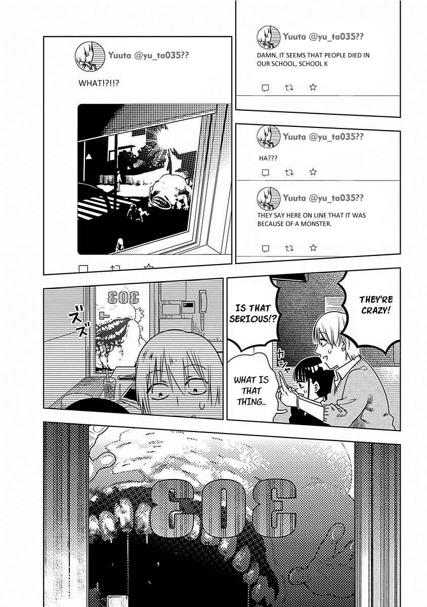 Page 18 Chapter 4 Kimi ga Niku ni Nattemo