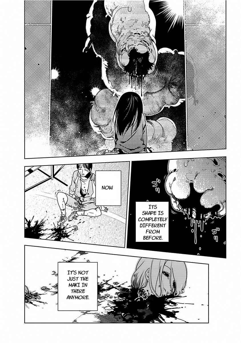 Page 4 Chapter 4 Kimi ga Niku ni Nattemo