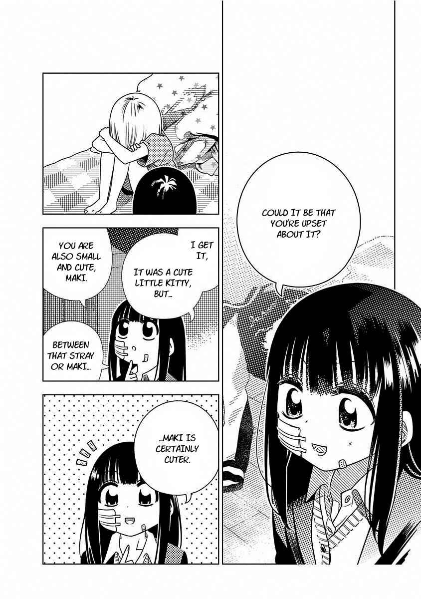 Page 16 Chapter 2 Kimi ga Niku ni Nattemo