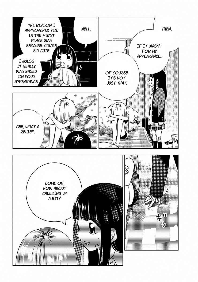 Page 17 Chapter 2 Kimi ga Niku ni Nattemo