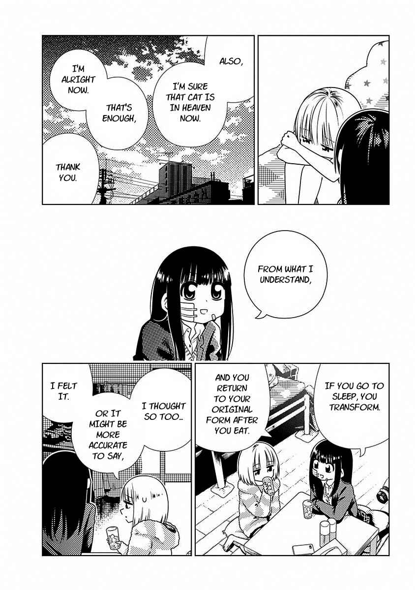 Page 18 Chapter 2 Kimi ga Niku ni Nattemo