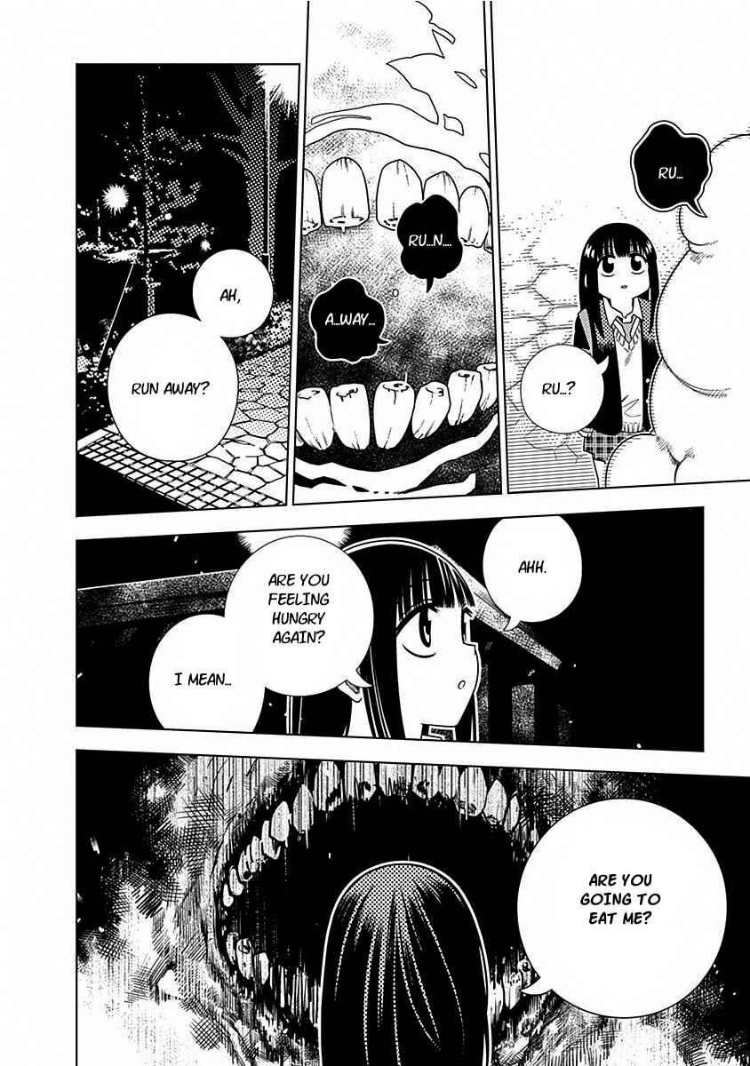 Page 2 Chapter 2 Kimi ga Niku ni Nattemo