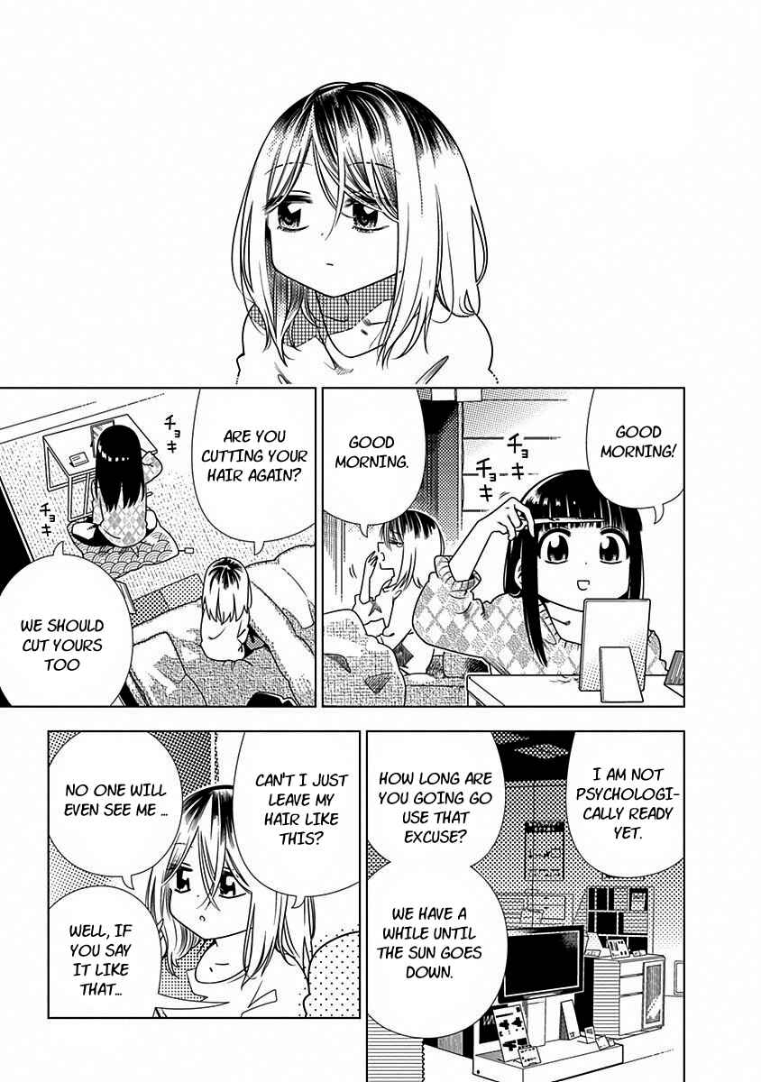 Page 1 Chapter 6 Kimi ga Niku ni Nattemo