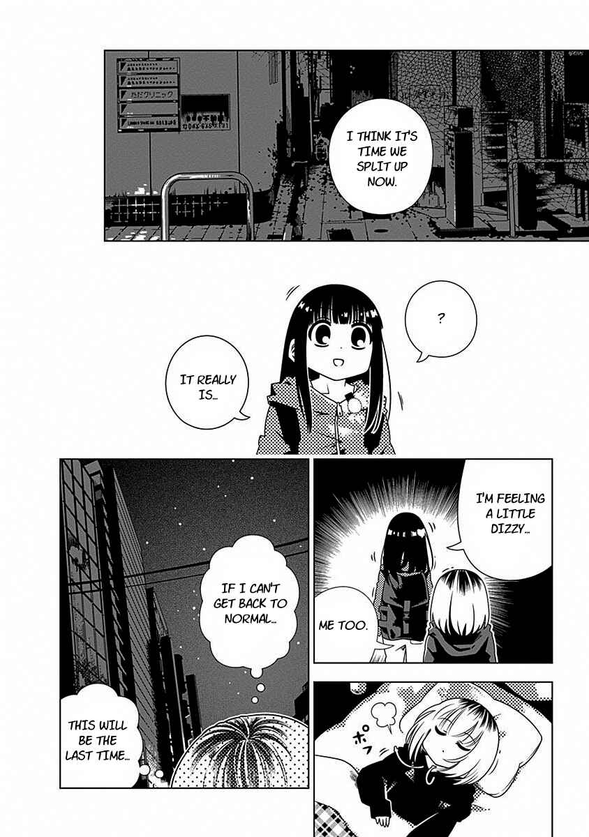 Page 16 Chapter 6 Kimi ga Niku ni Nattemo