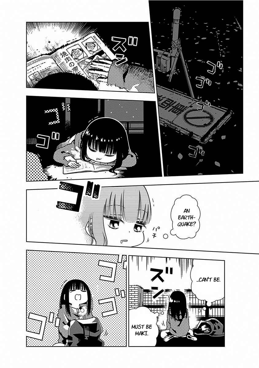 Page 18 Chapter 6 Kimi ga Niku ni Nattemo