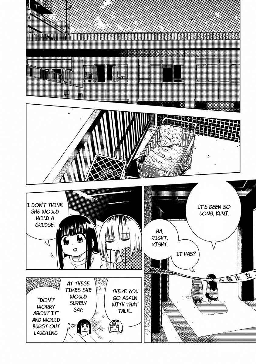 Page 10 Chapter 7 Kimi ga Niku ni Nattemo