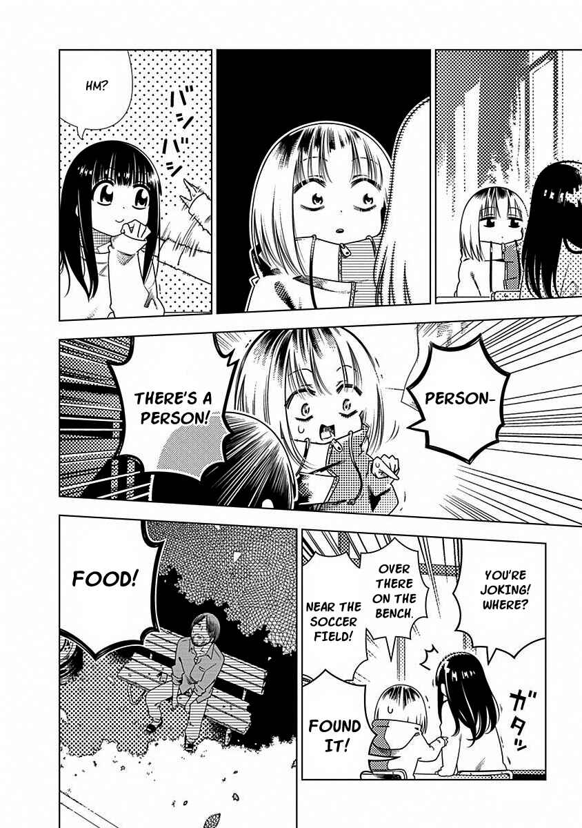 Page 16 Chapter 7 Kimi ga Niku ni Nattemo