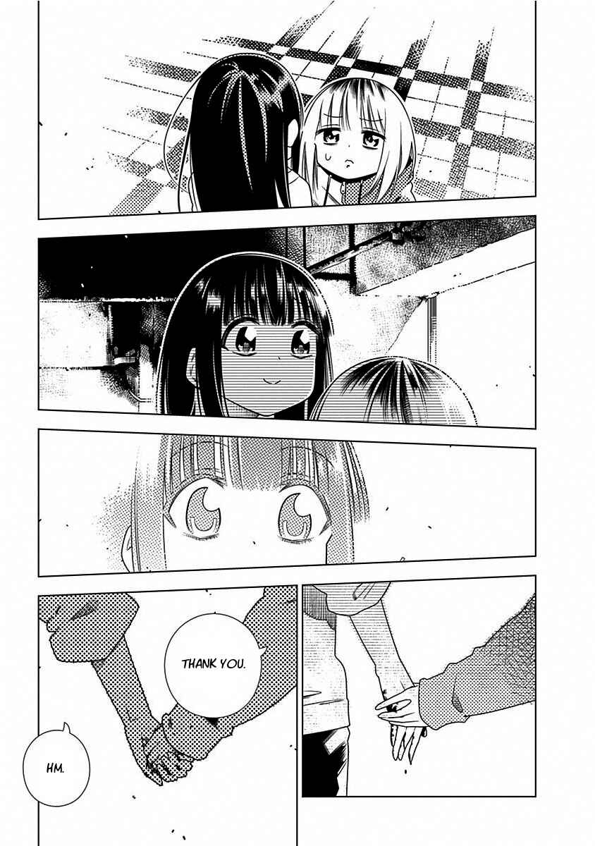 Page 19 Chapter 7 Kimi ga Niku ni Nattemo