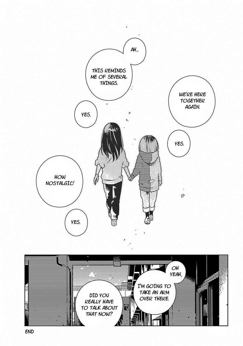 Page 20 Chapter 7 Kimi ga Niku ni Nattemo