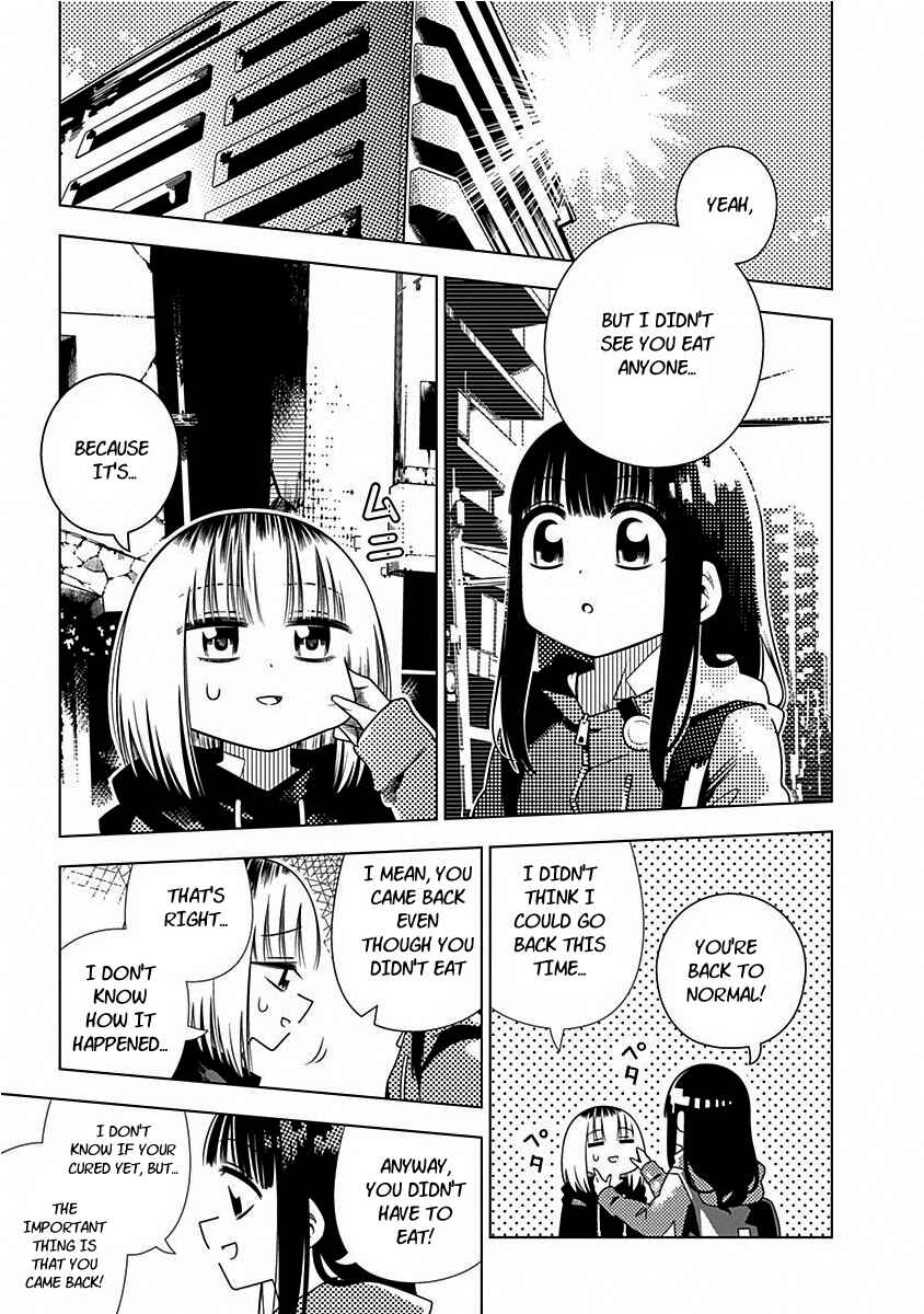 Page 3 Chapter 7 Kimi ga Niku ni Nattemo