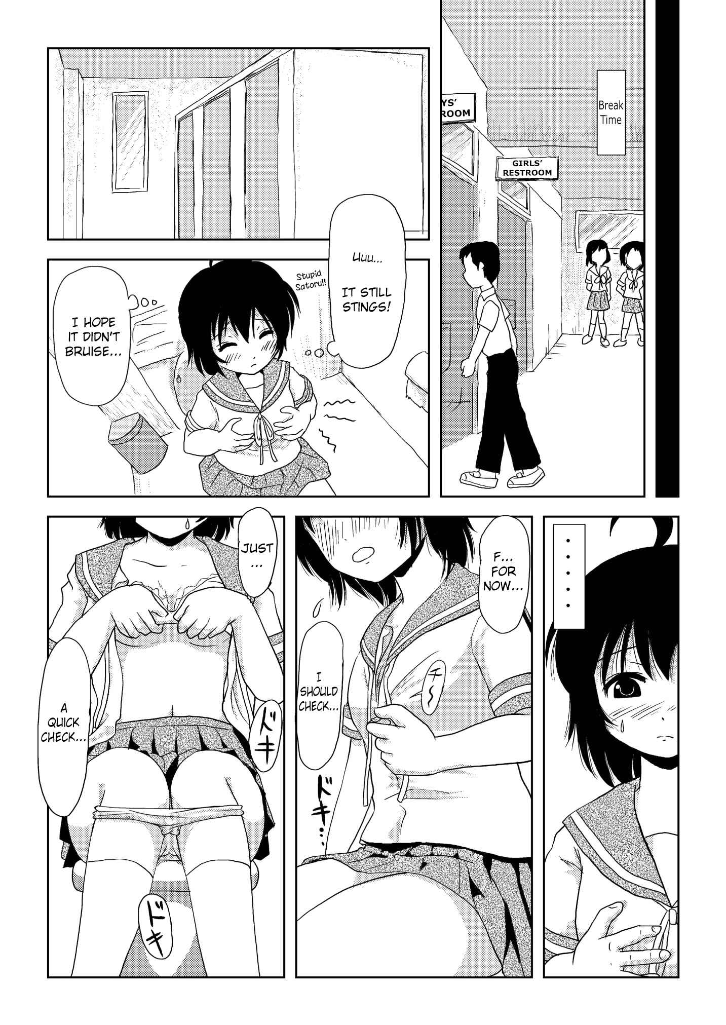 Page 11 Chapter 2 Chiru Exposure