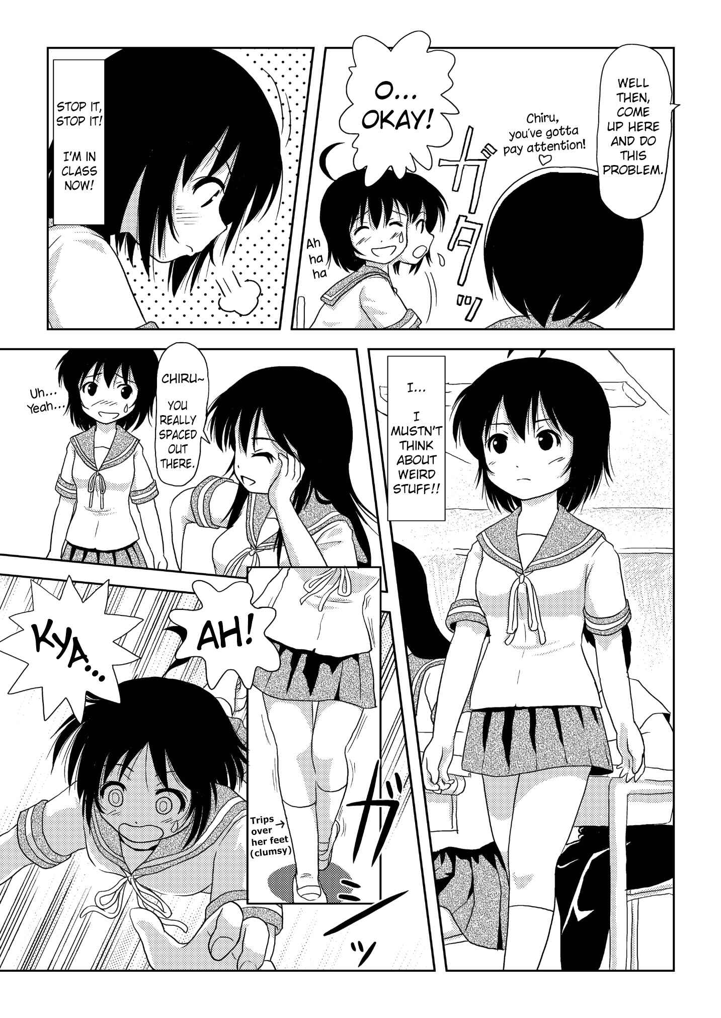 Page 15 Chapter 2 Chiru Exposure
