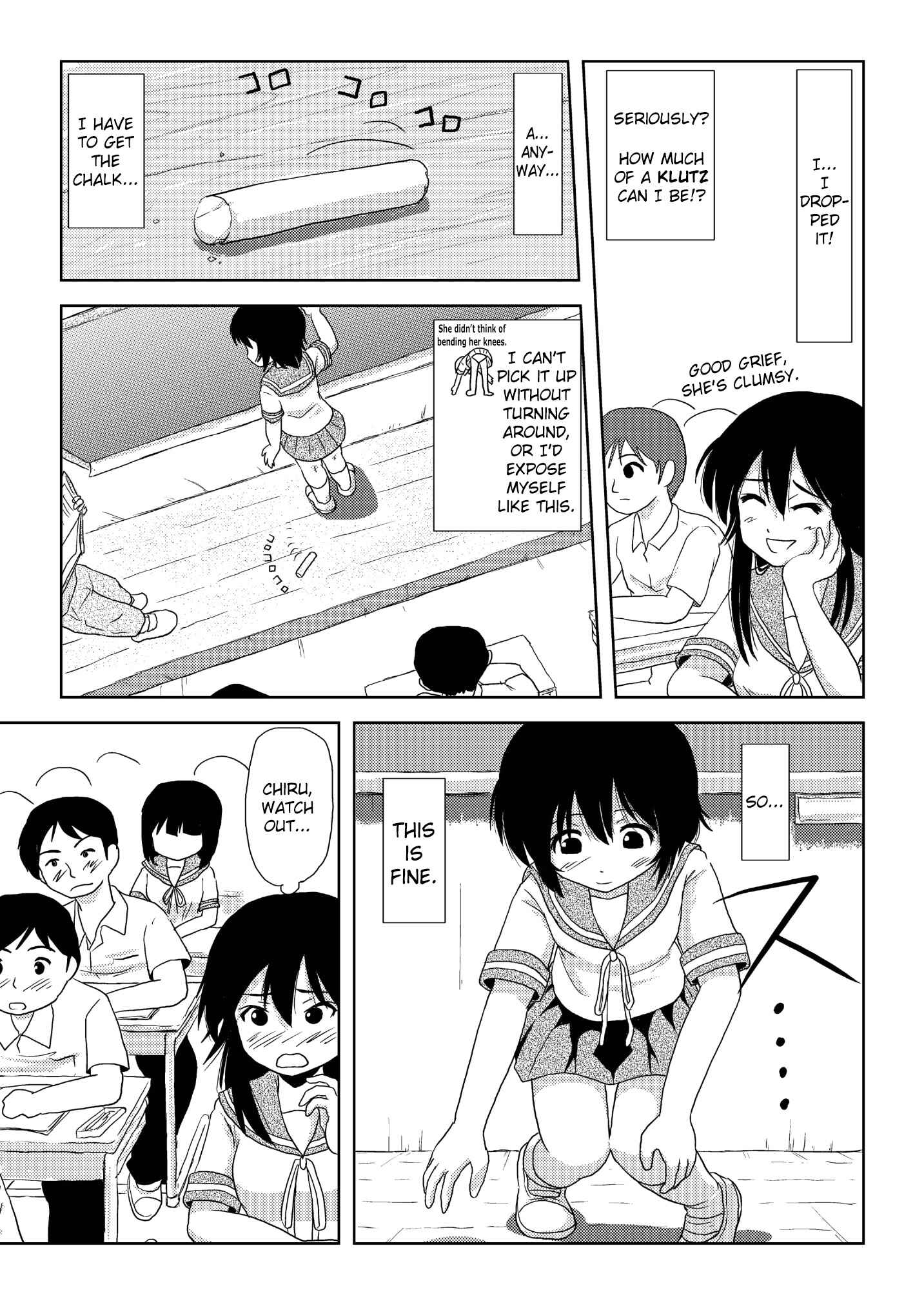 Page 20 Chapter 2 Chiru Exposure