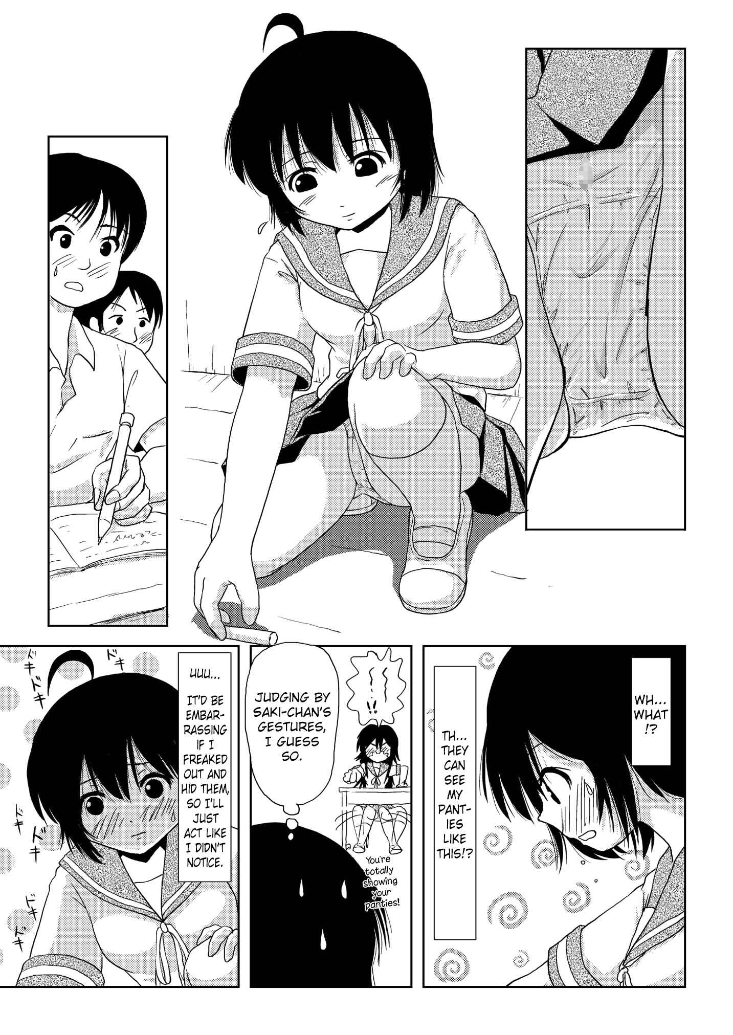 Page 21 Chapter 2 Chiru Exposure