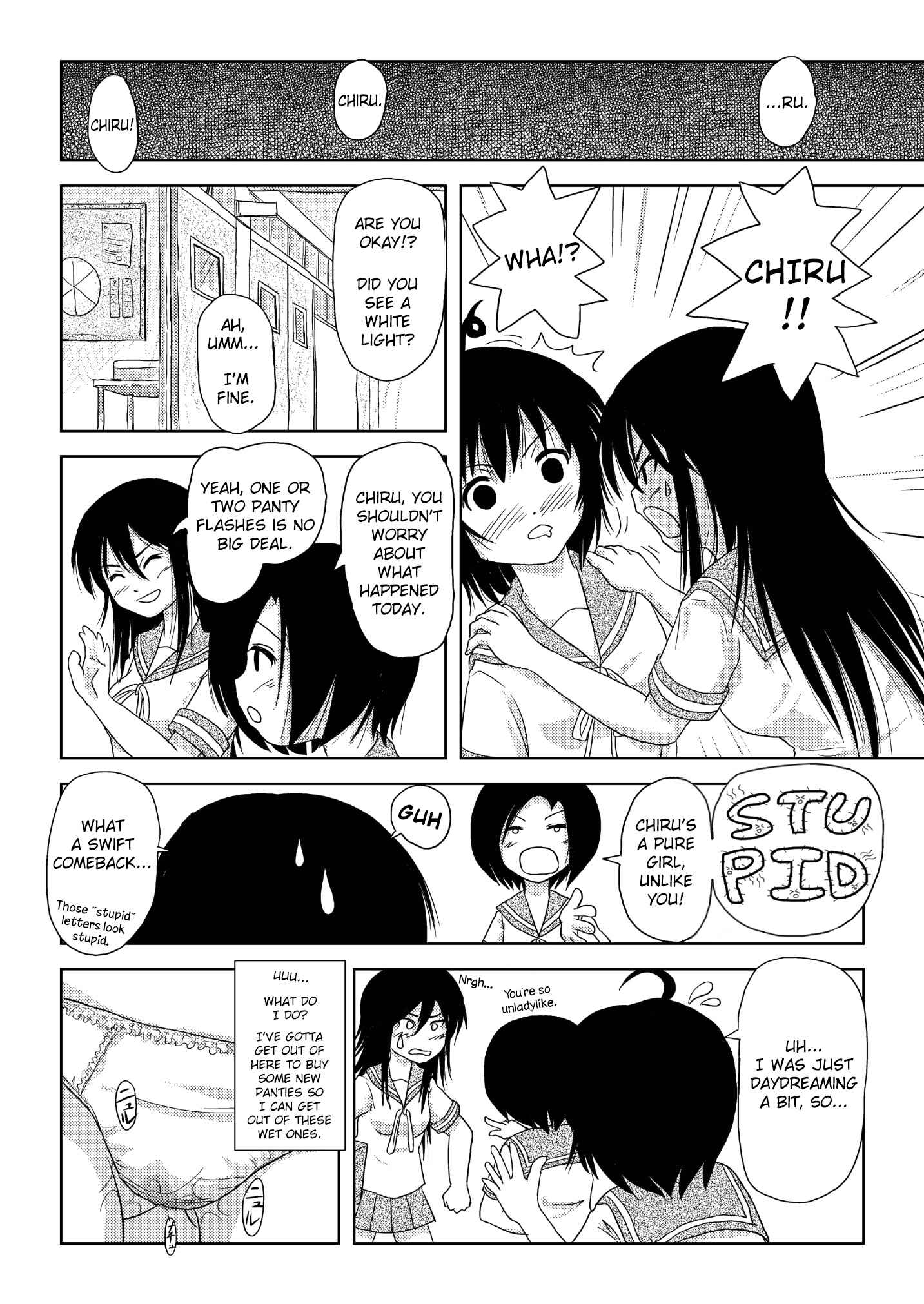 Page 26 Chapter 2 Chiru Exposure