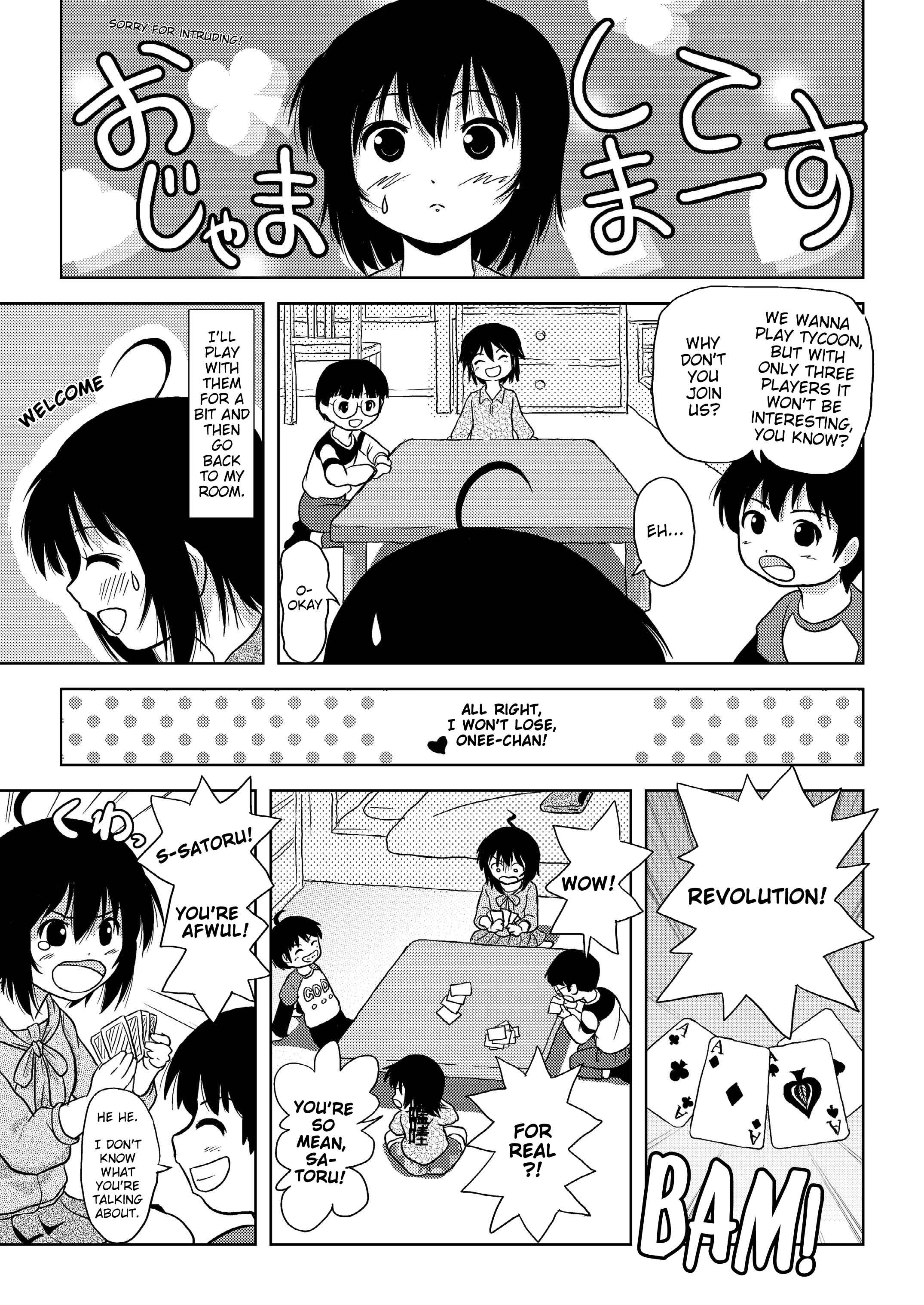 Page 12 Chapter 4 Chiru Exposure