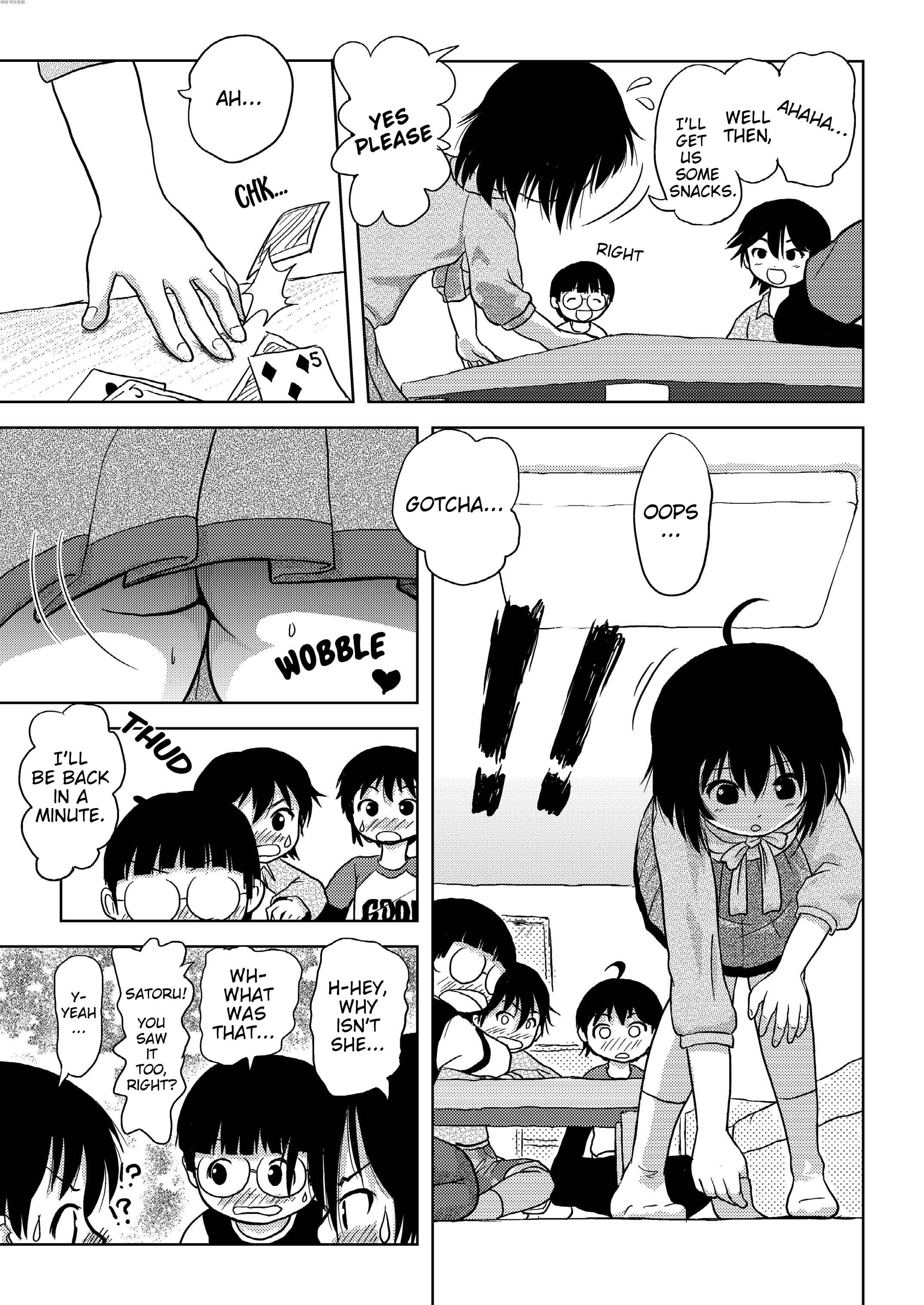 Page 14 Chapter 4 Chiru Exposure