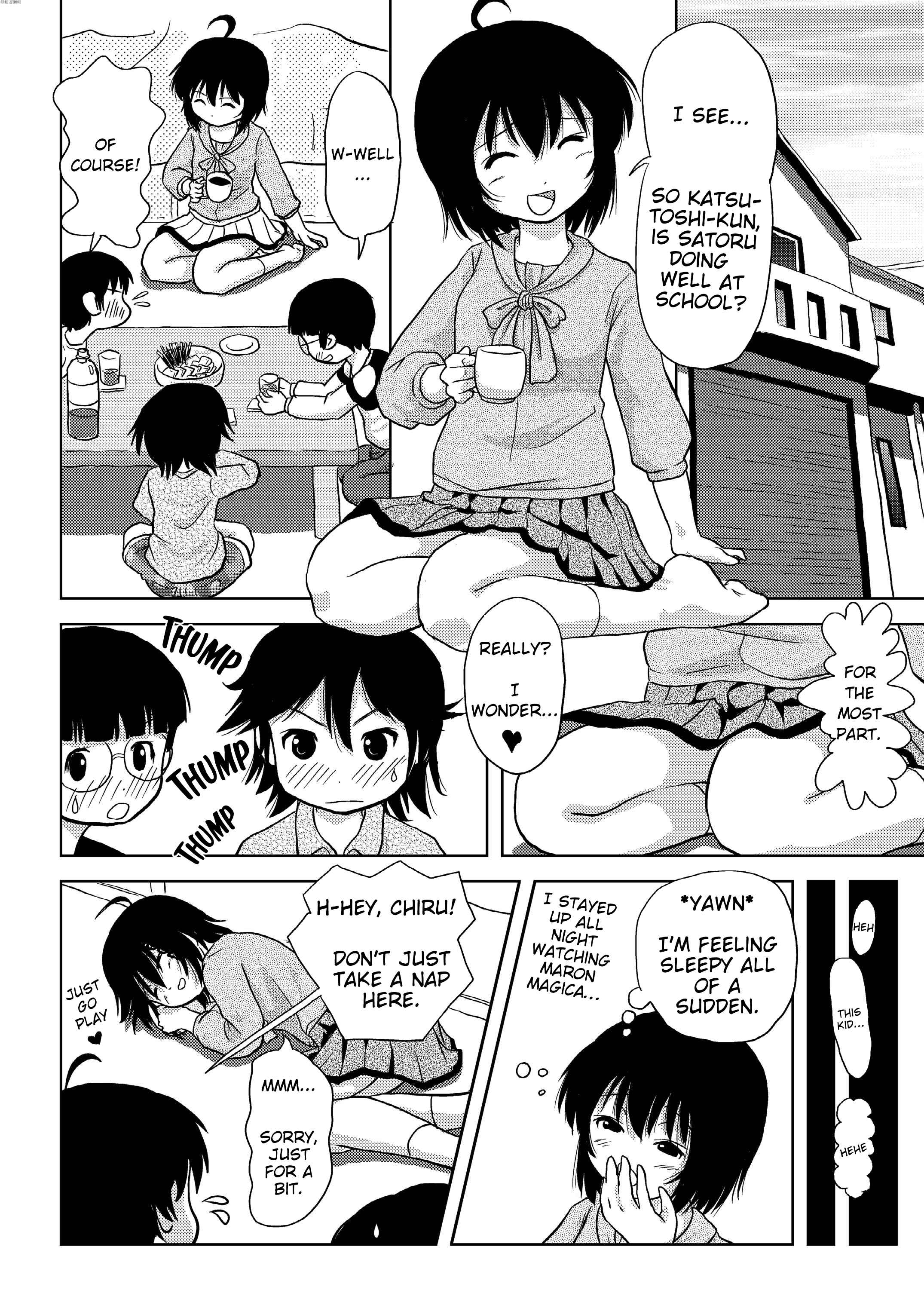 Page 15 Chapter 4 Chiru Exposure