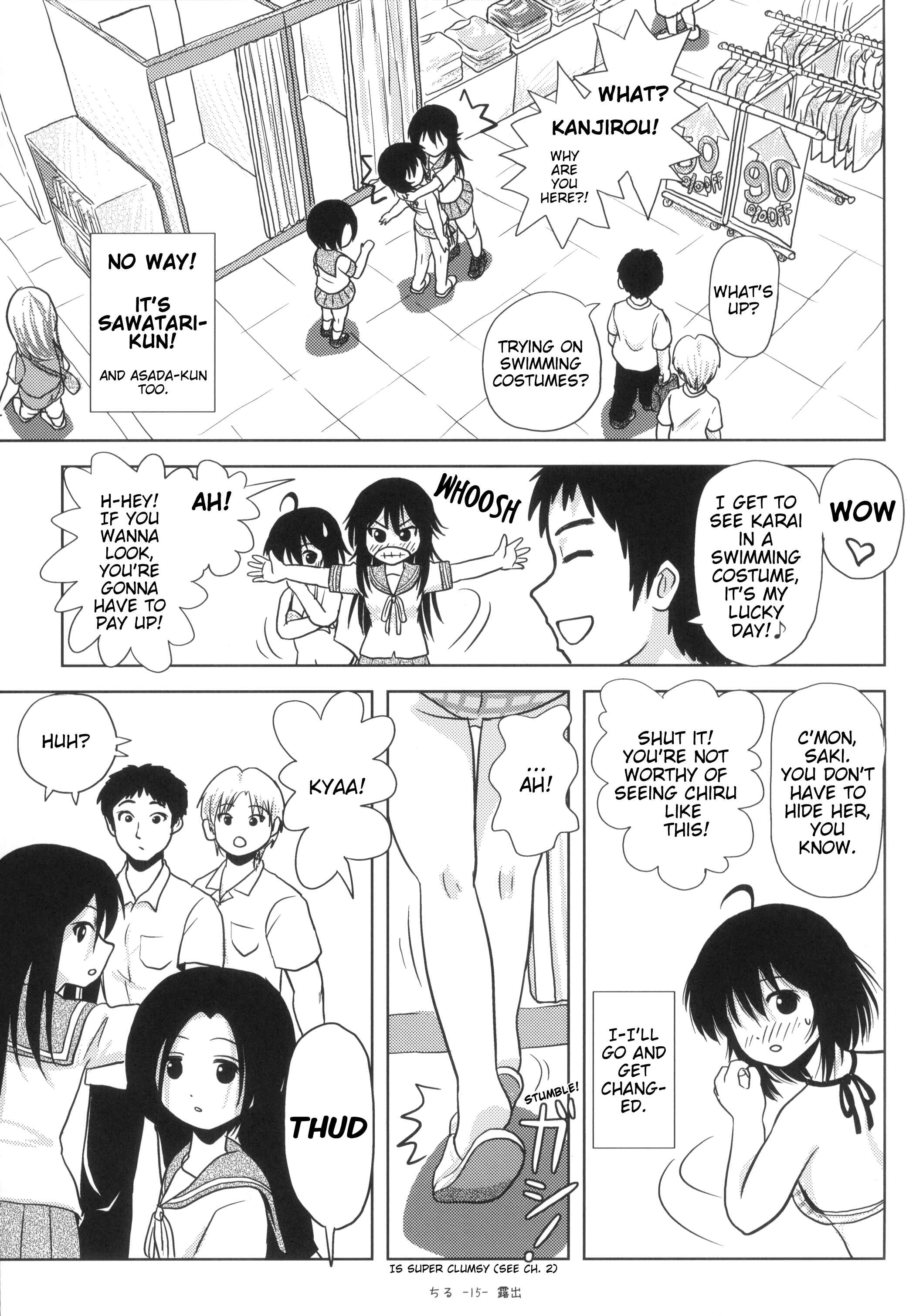 Page 14 Chapter 5 Chiru Exposure