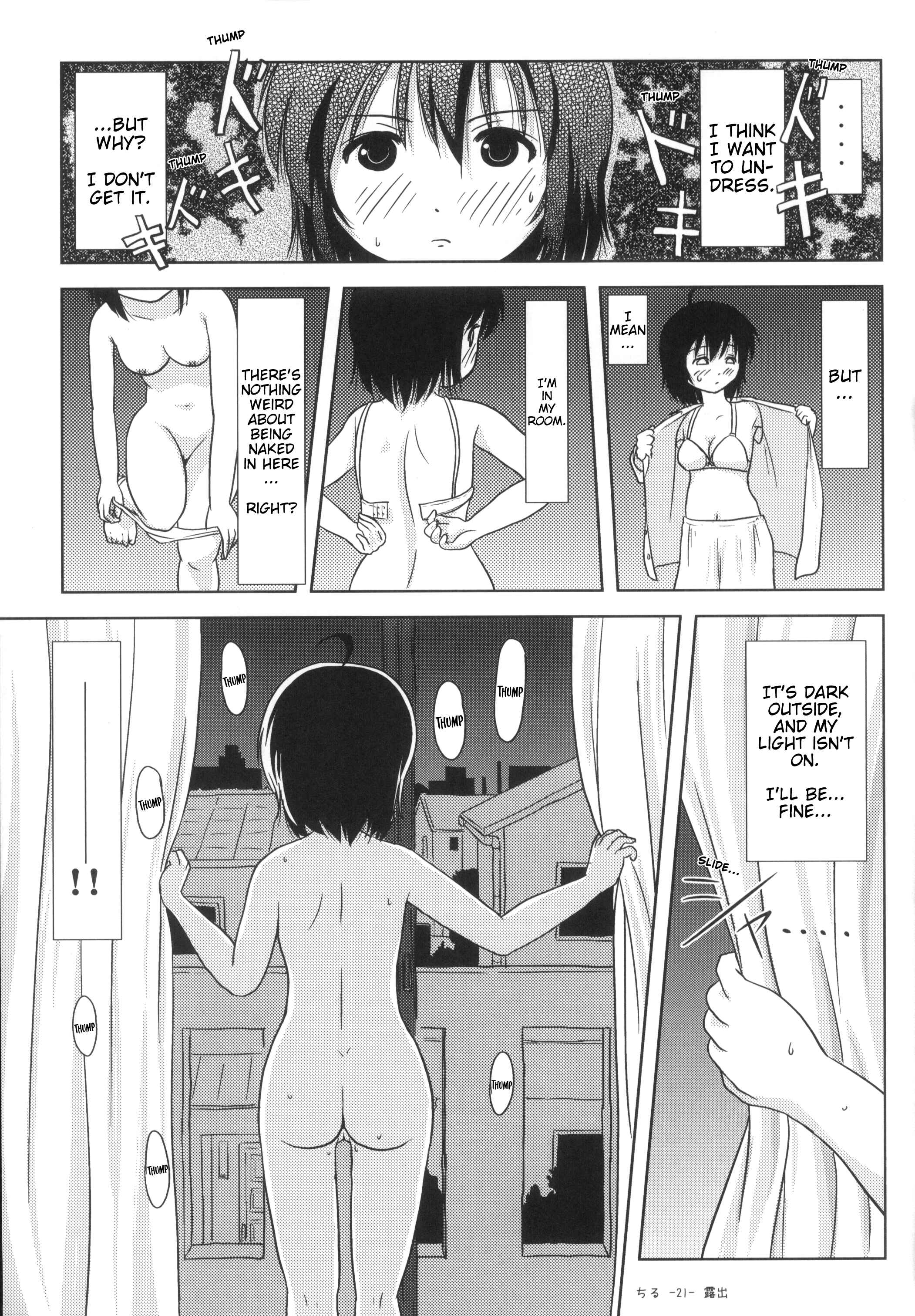 Page 20 Chapter 5 Chiru Exposure