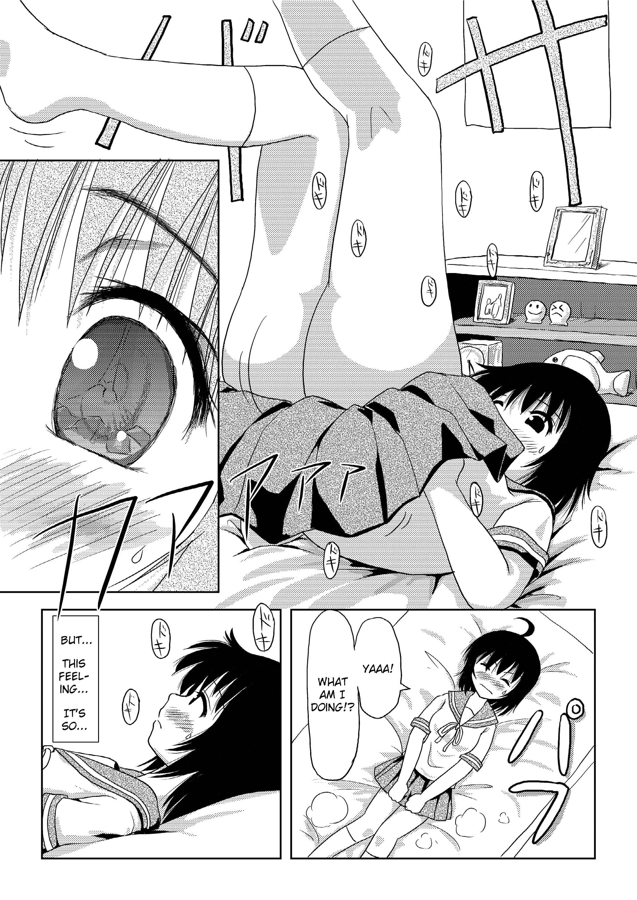 Page 15 Chapter 1 Chiru Exposure