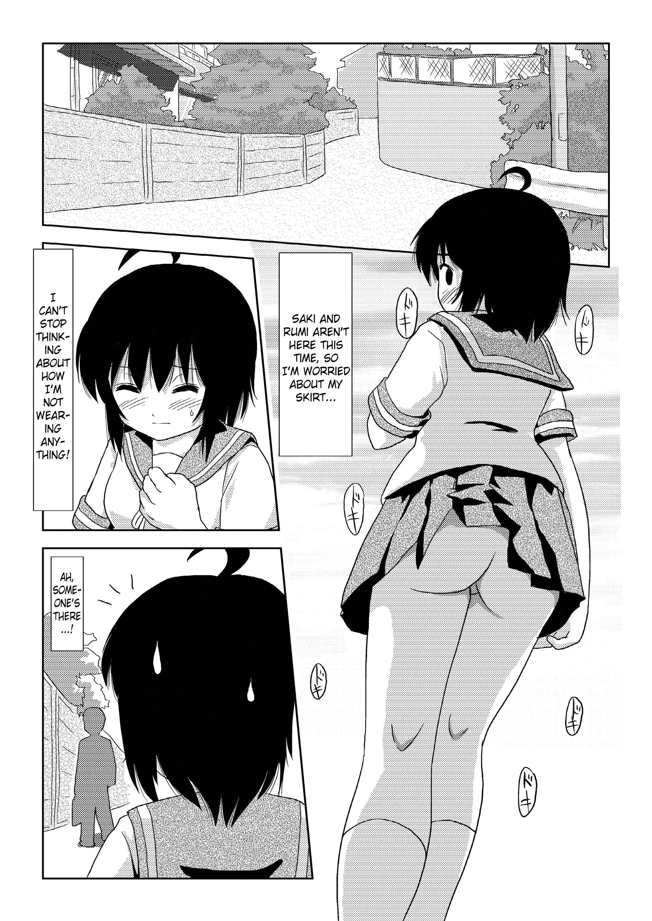 Page 17 Chapter 1 Chiru Exposure