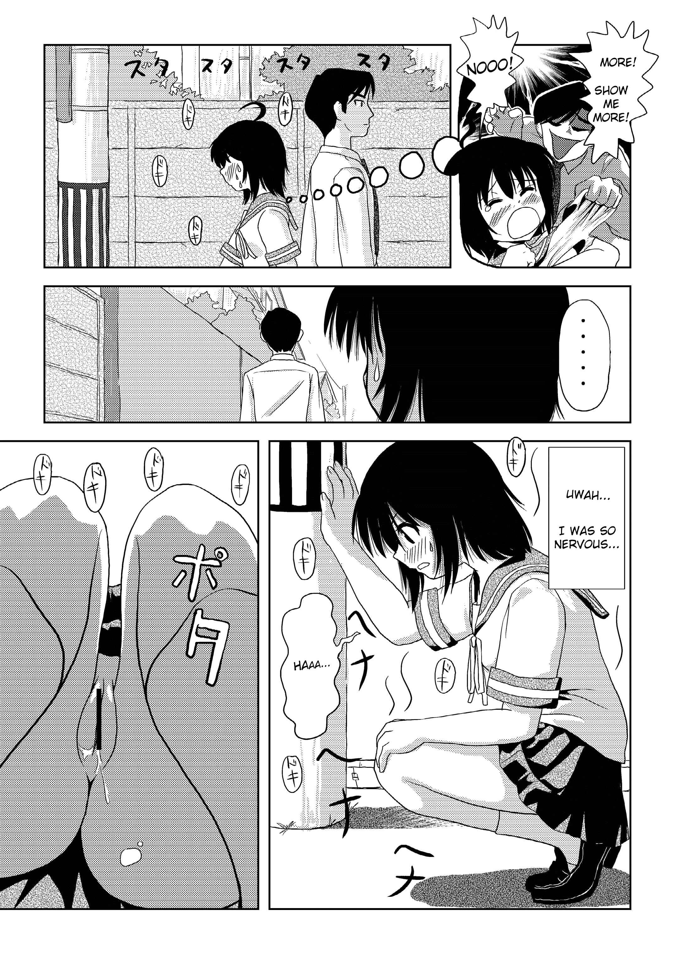 Page 19 Chapter 1 Chiru Exposure