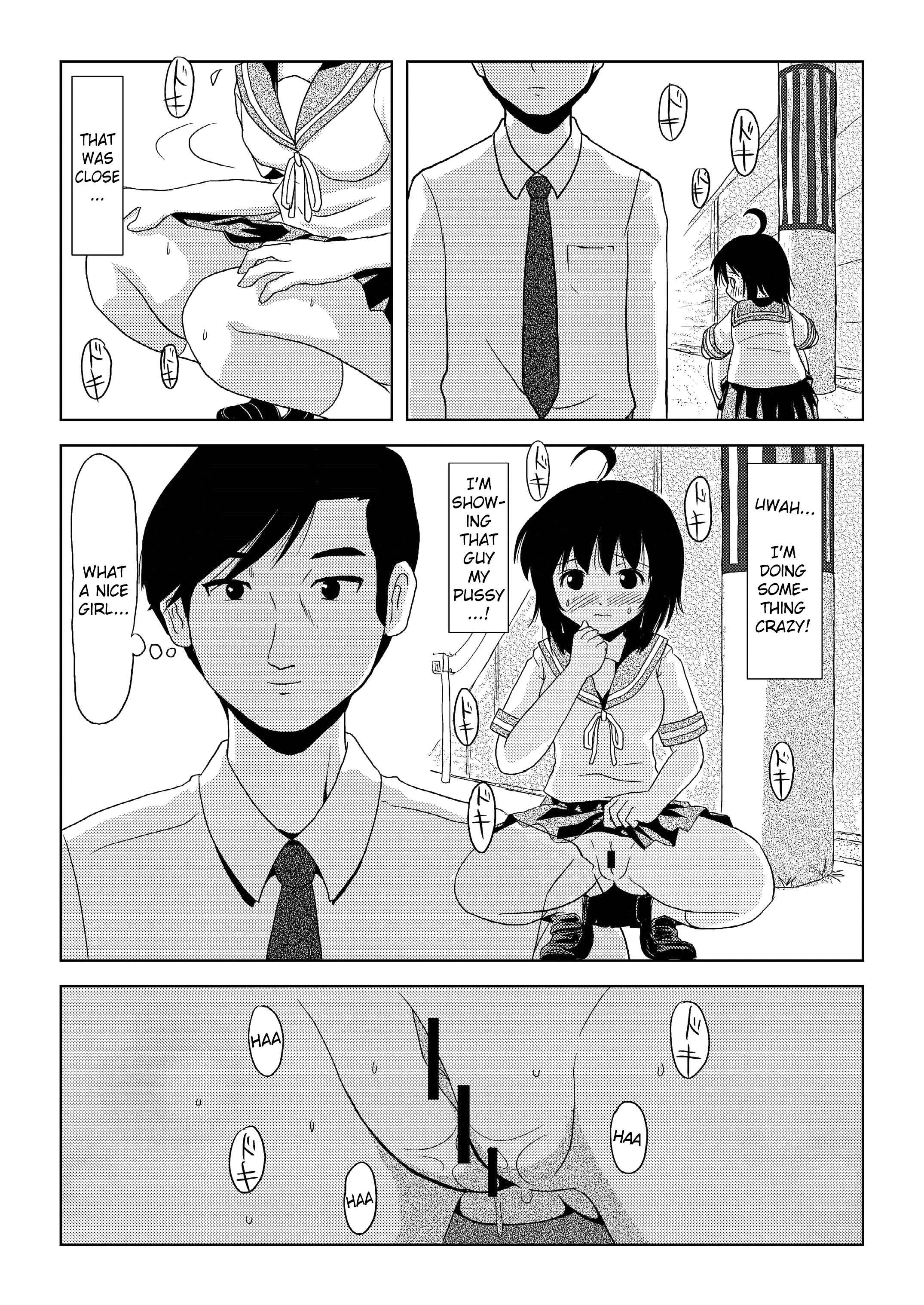 Page 22 Chapter 1 Chiru Exposure