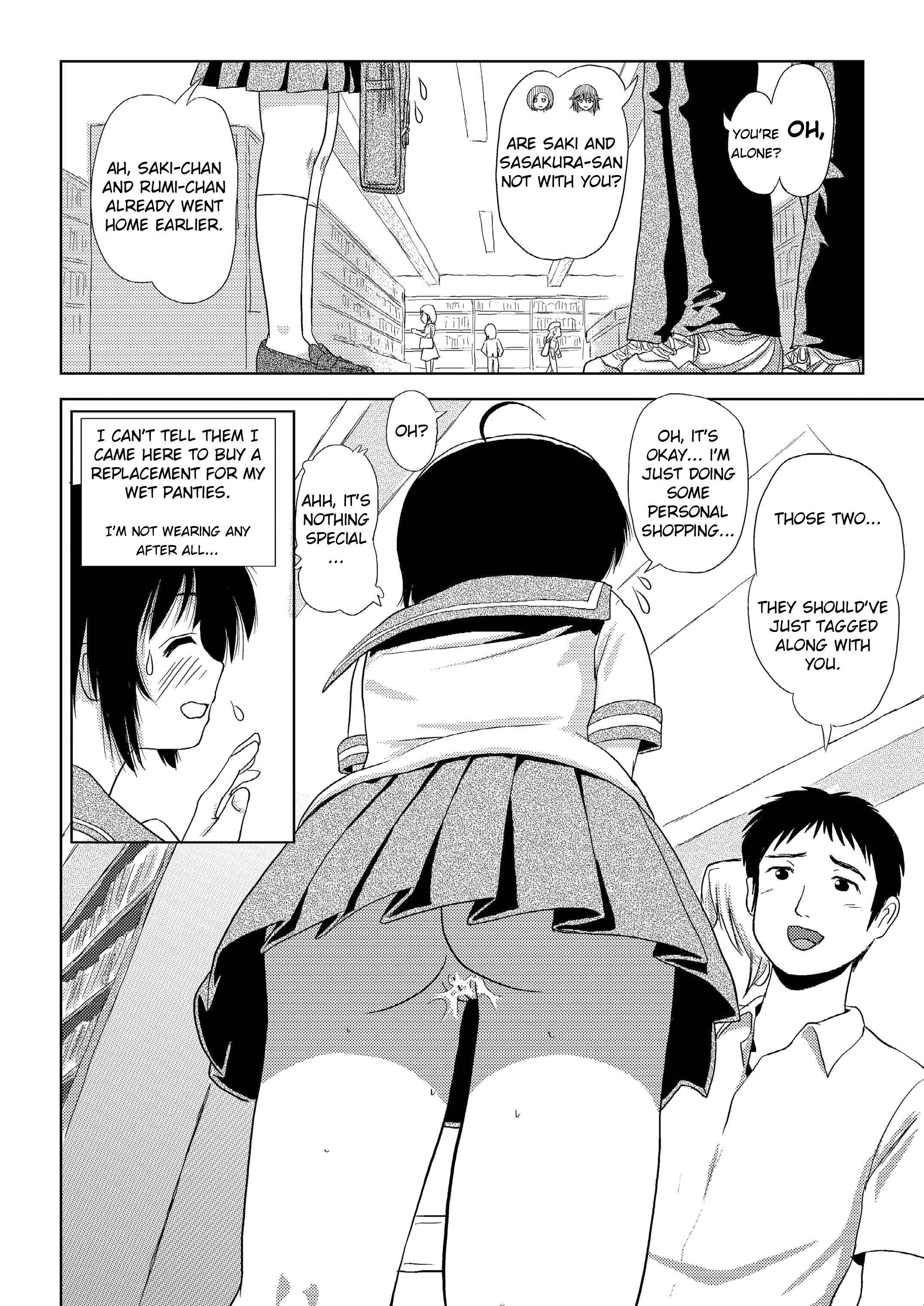 Page 13 Chapter 3 Chiru Exposure