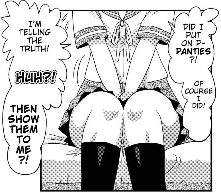 Page 2 Chapter 5.5 Chiru Exposure
