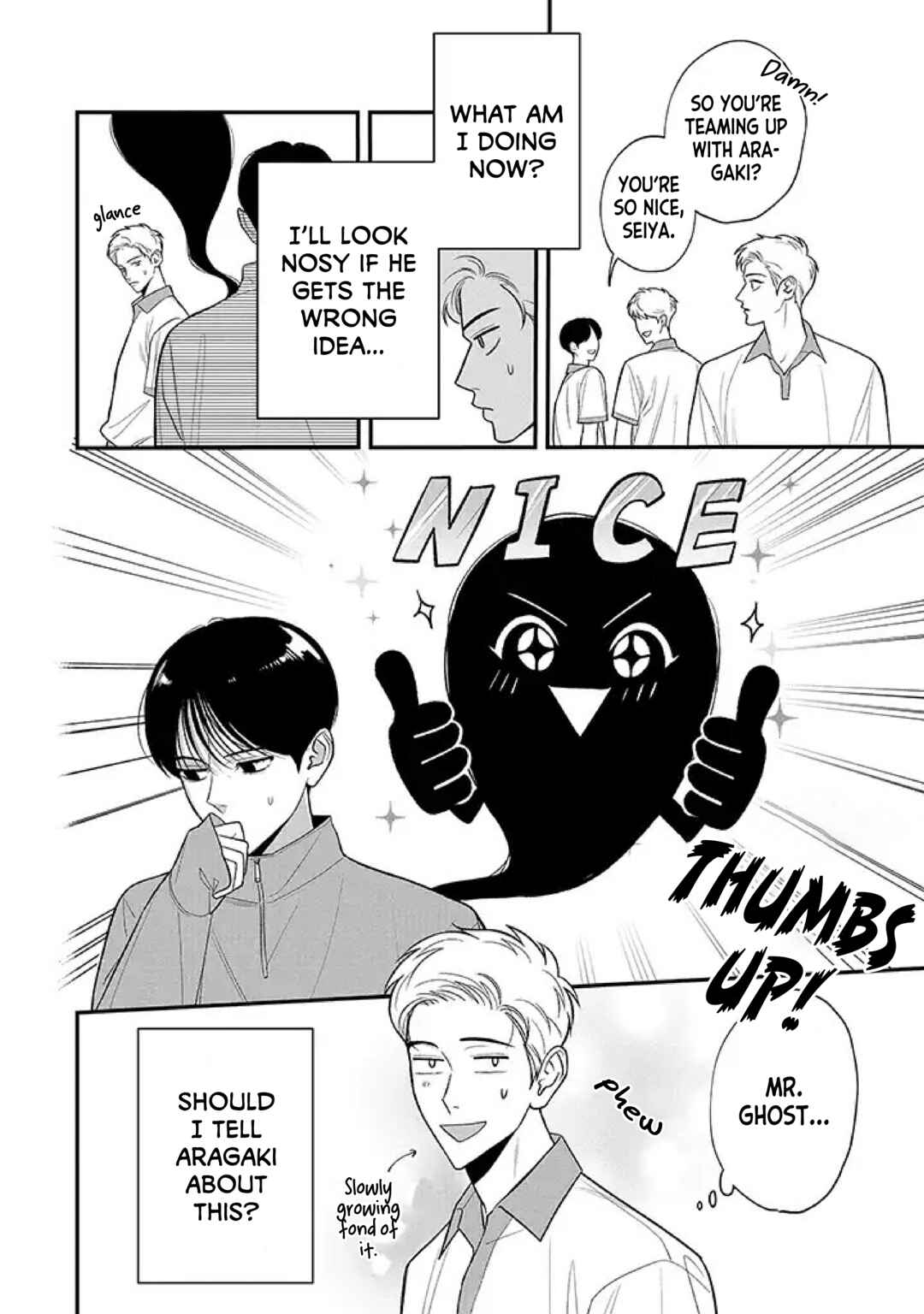 Page 11 Chapter 0.5 Koi no Ghost